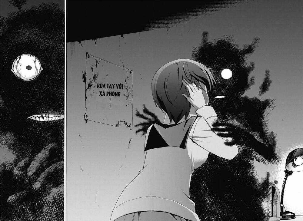 Corpse Party: Blood Covered Chapter 5 trang 18