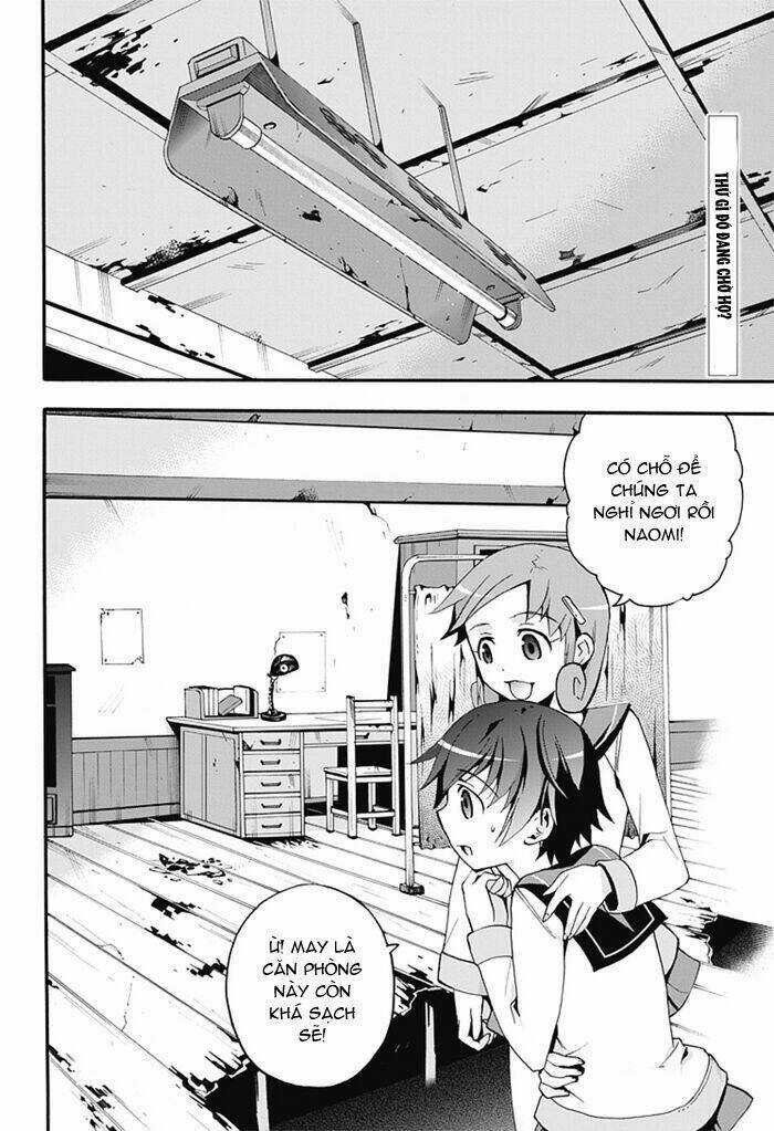 Corpse Party: Blood Covered Chapter 5 trang 2