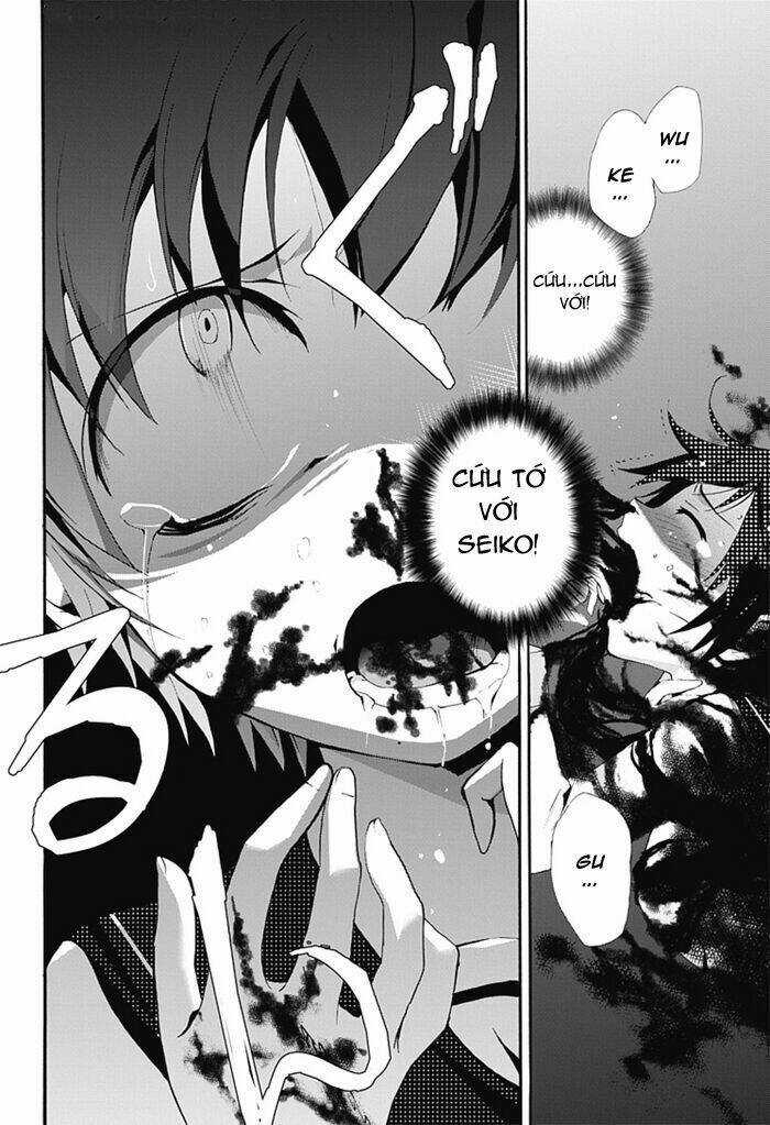 Corpse Party: Blood Covered Chapter 5 trang 23