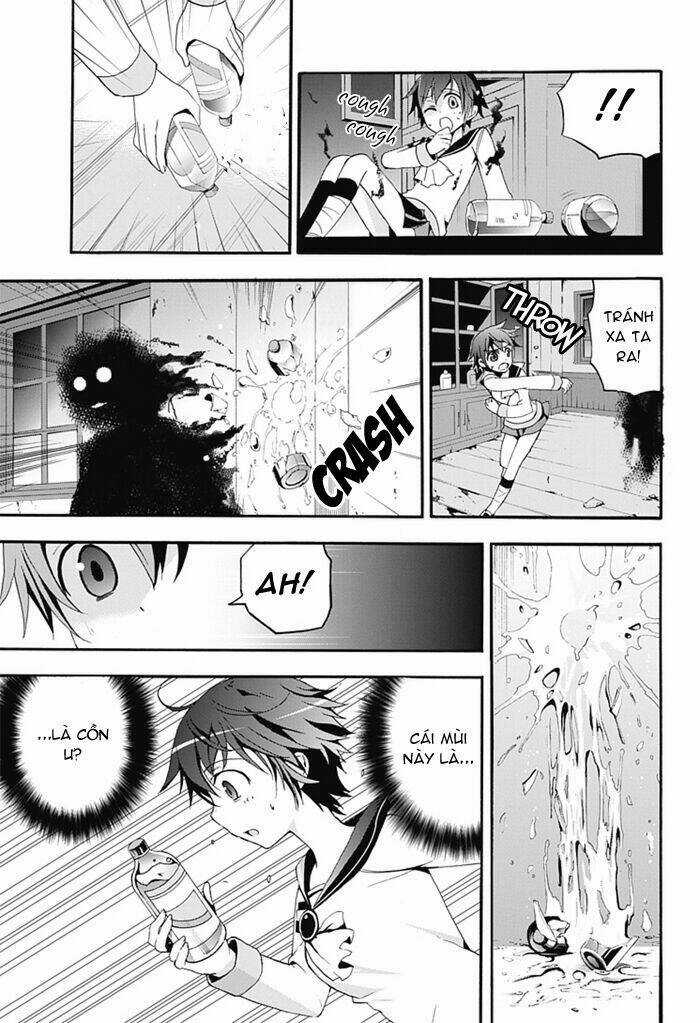 Corpse Party: Blood Covered Chapter 5 trang 26