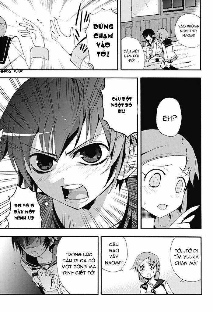 Corpse Party: Blood Covered Chapter 5 trang 34