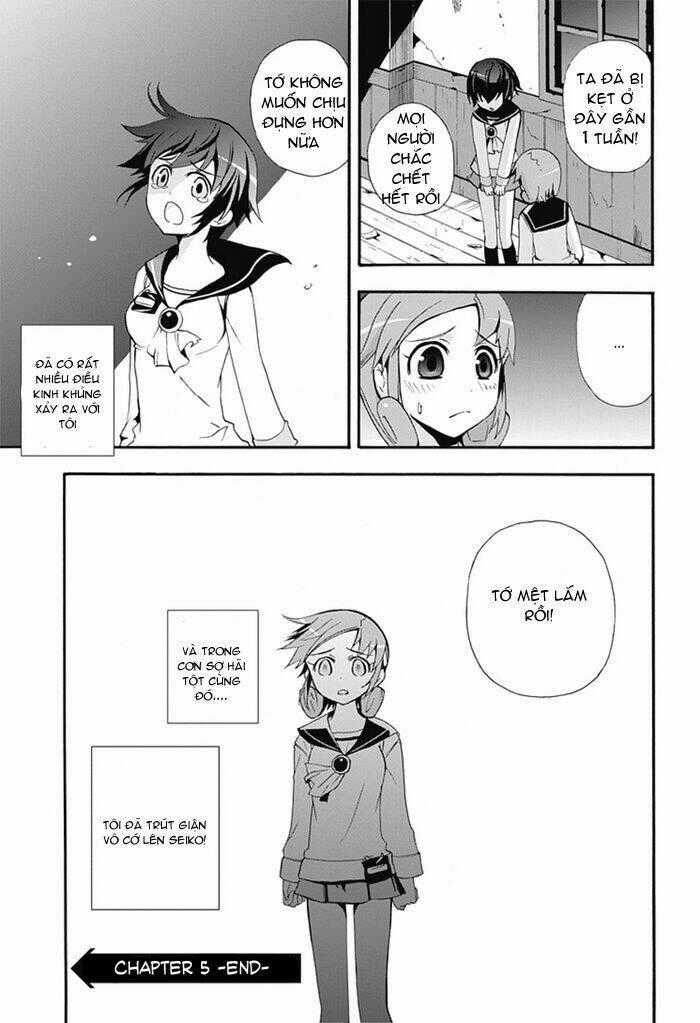 Corpse Party: Blood Covered Chapter 5 trang 36