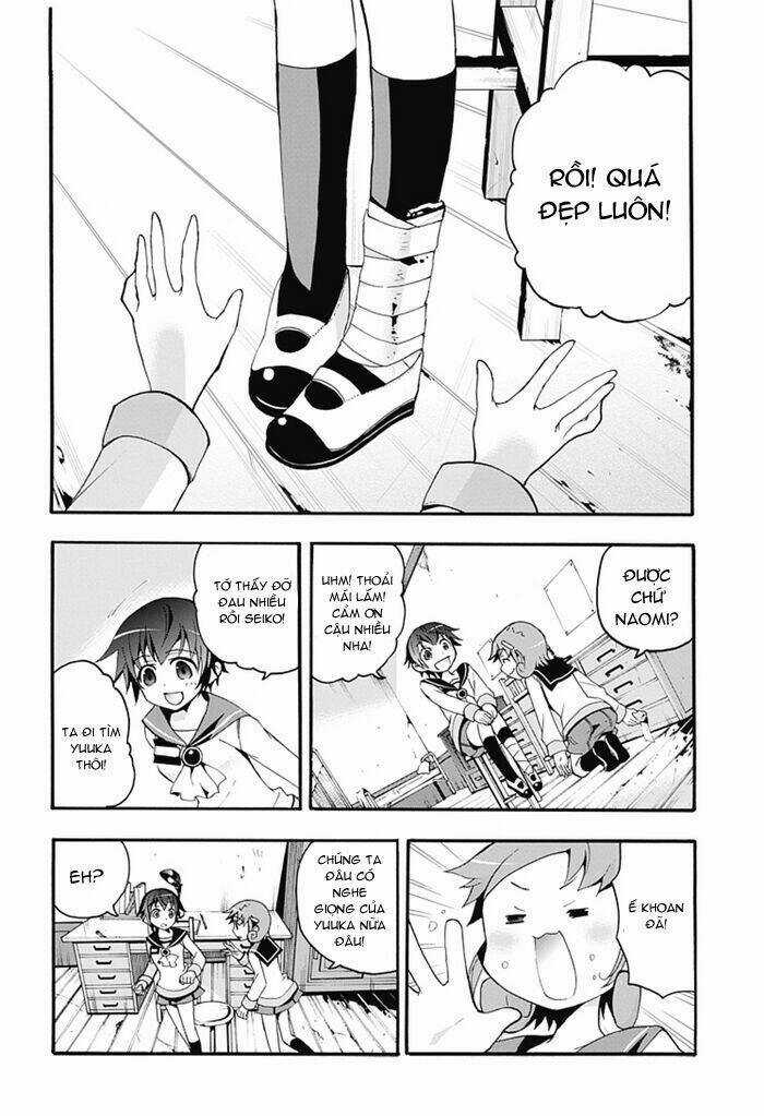 Corpse Party: Blood Covered Chapter 5 trang 4