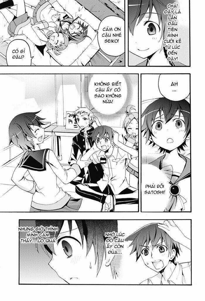 Corpse Party: Blood Covered Chapter 5 trang 9