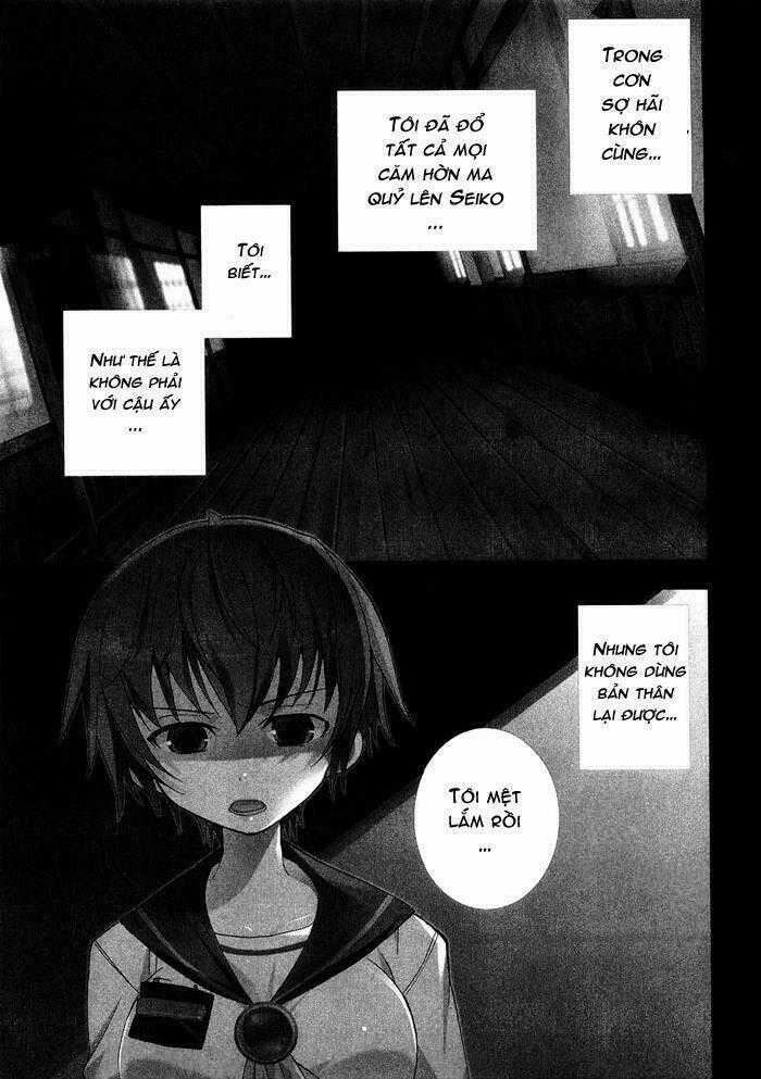 Corpse Party: Blood Covered Chapter 6 trang 1
