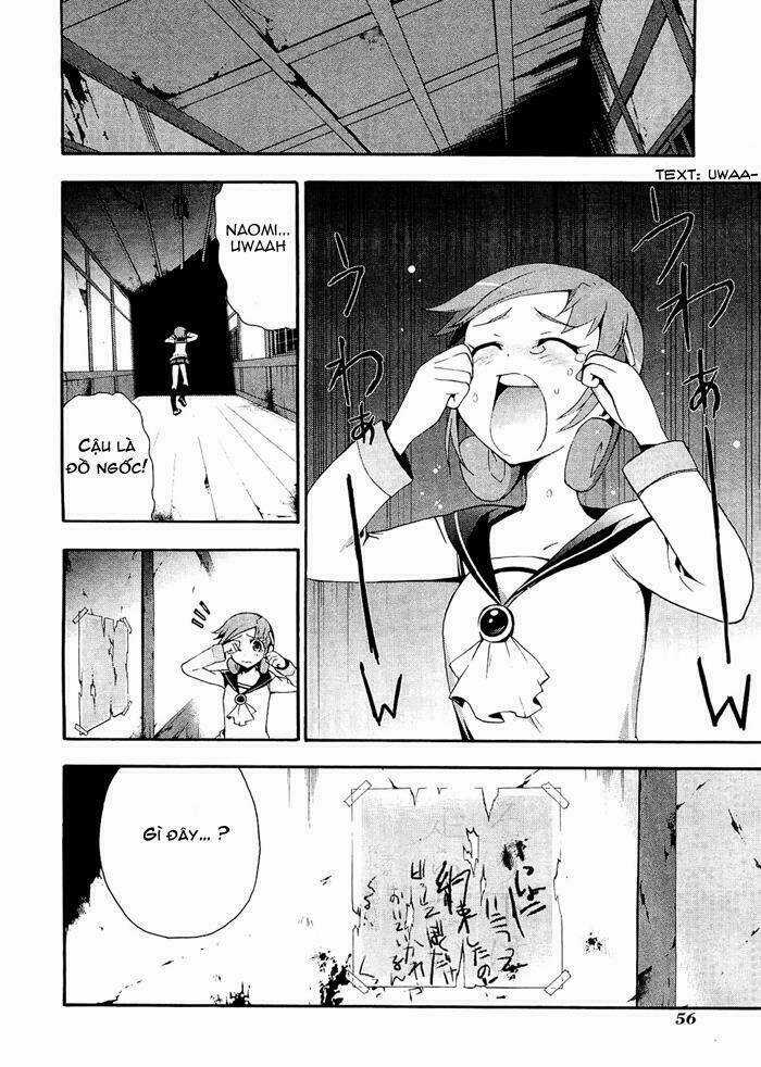 Corpse Party: Blood Covered Chapter 6 trang 13