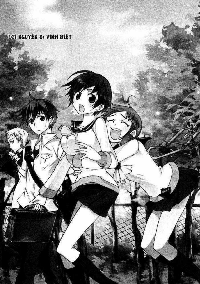 Corpse Party: Blood Covered Chapter 6 trang 2