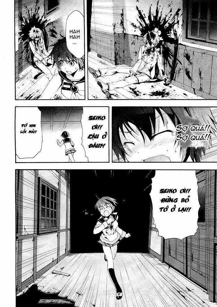 Corpse Party: Blood Covered Chapter 6 trang 25
