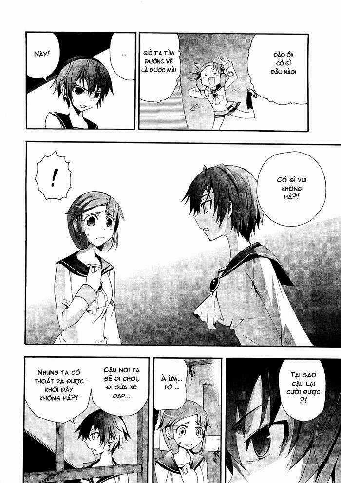 Corpse Party: Blood Covered Chapter 6 trang 4