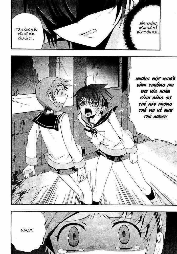 Corpse Party: Blood Covered Chapter 6 trang 8