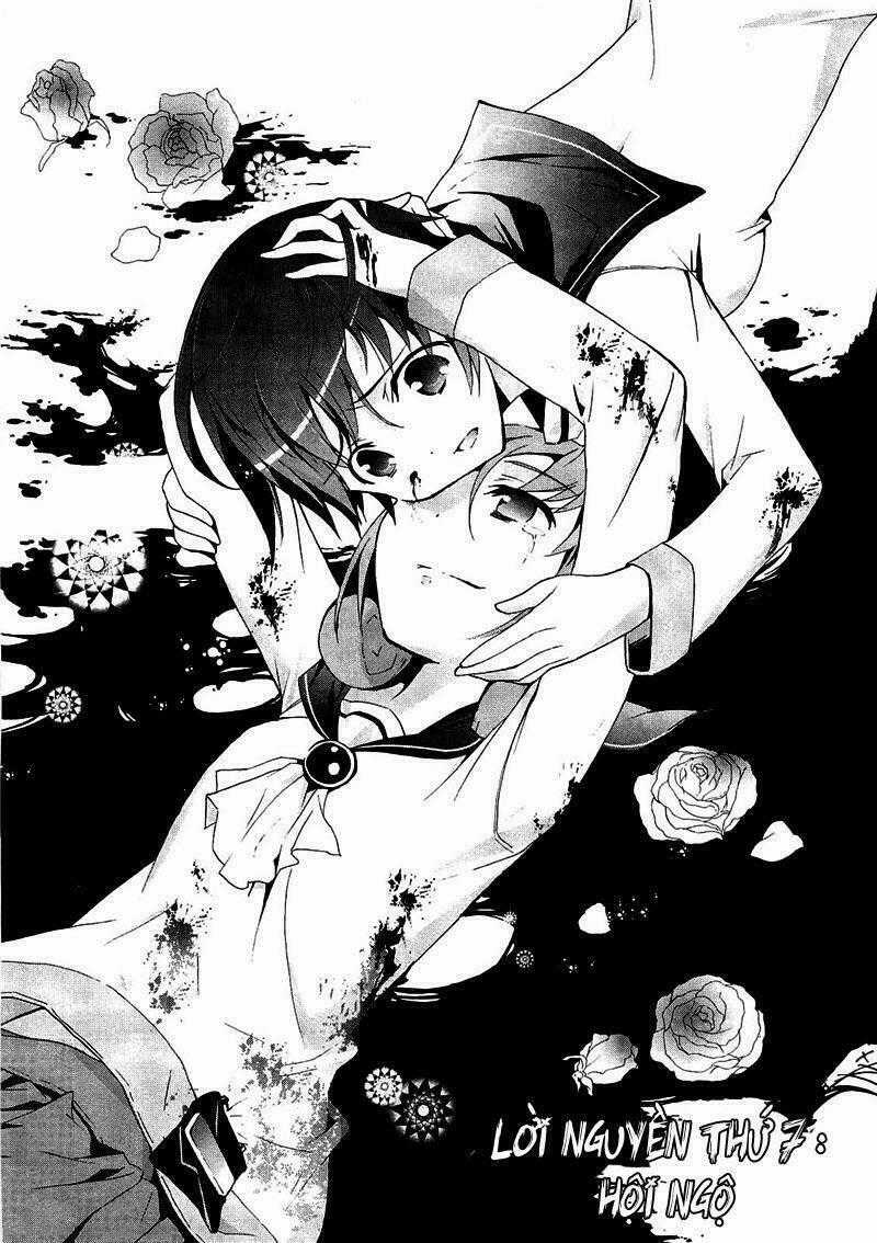 Corpse Party: Blood Covered Chapter 7 trang 1