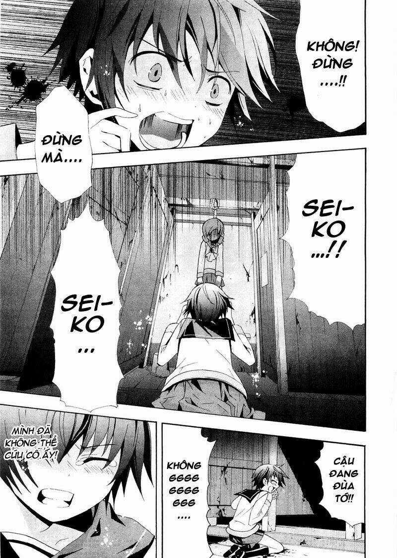 Corpse Party: Blood Covered Chapter 7 trang 23