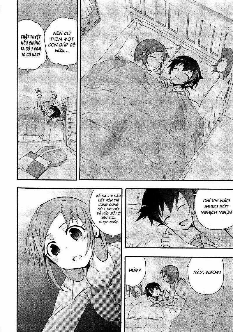 Corpse Party: Blood Covered Chapter 7 trang 3