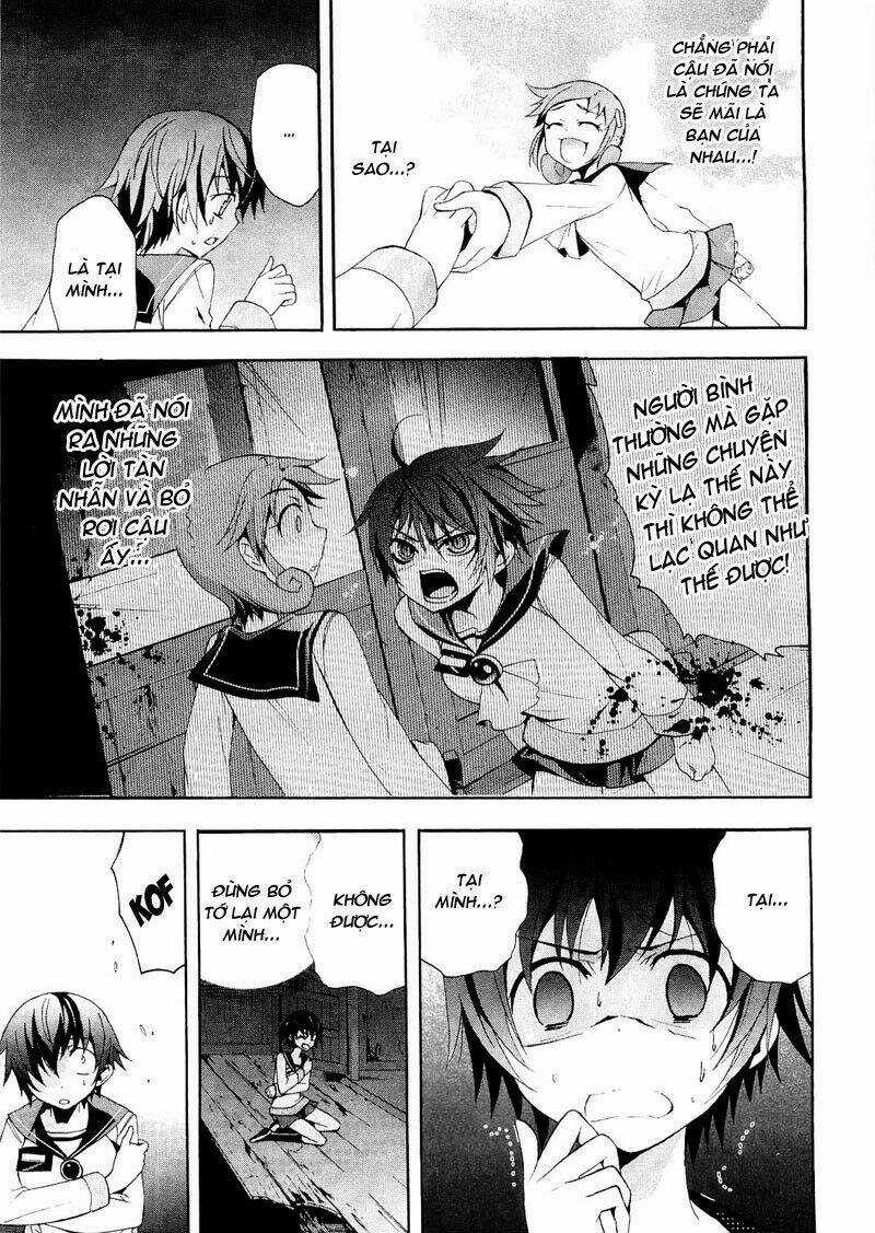 Corpse Party: Blood Covered Chapter 7 trang 9