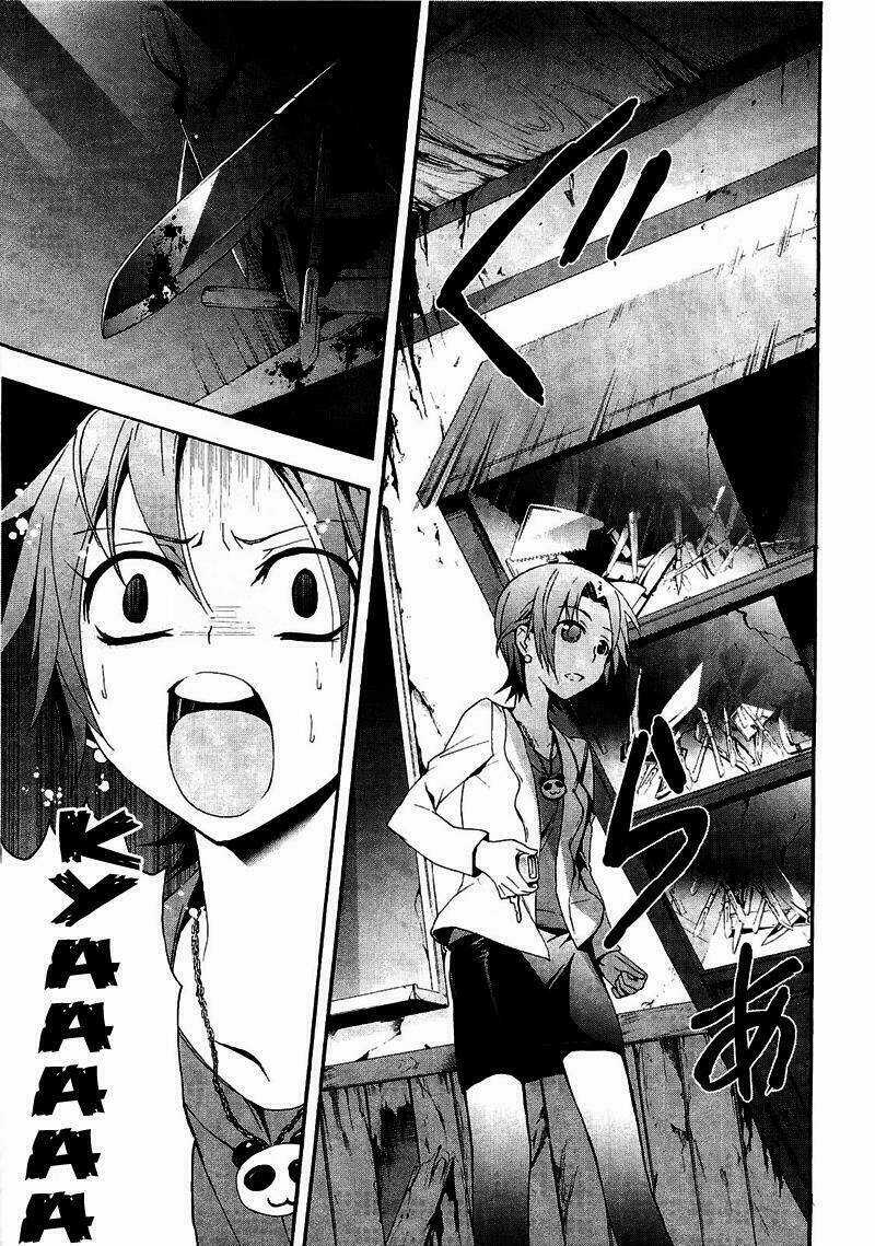 Corpse Party: Blood Covered Chapter 8 trang 14