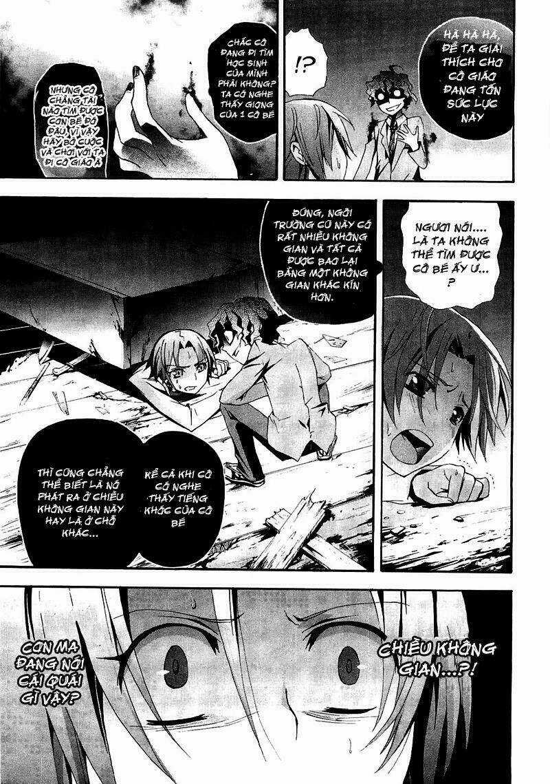 Corpse Party: Blood Covered Chapter 8 trang 18