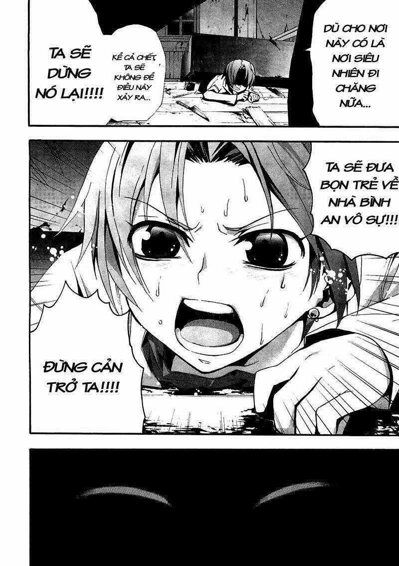 Corpse Party: Blood Covered Chapter 8 trang 21