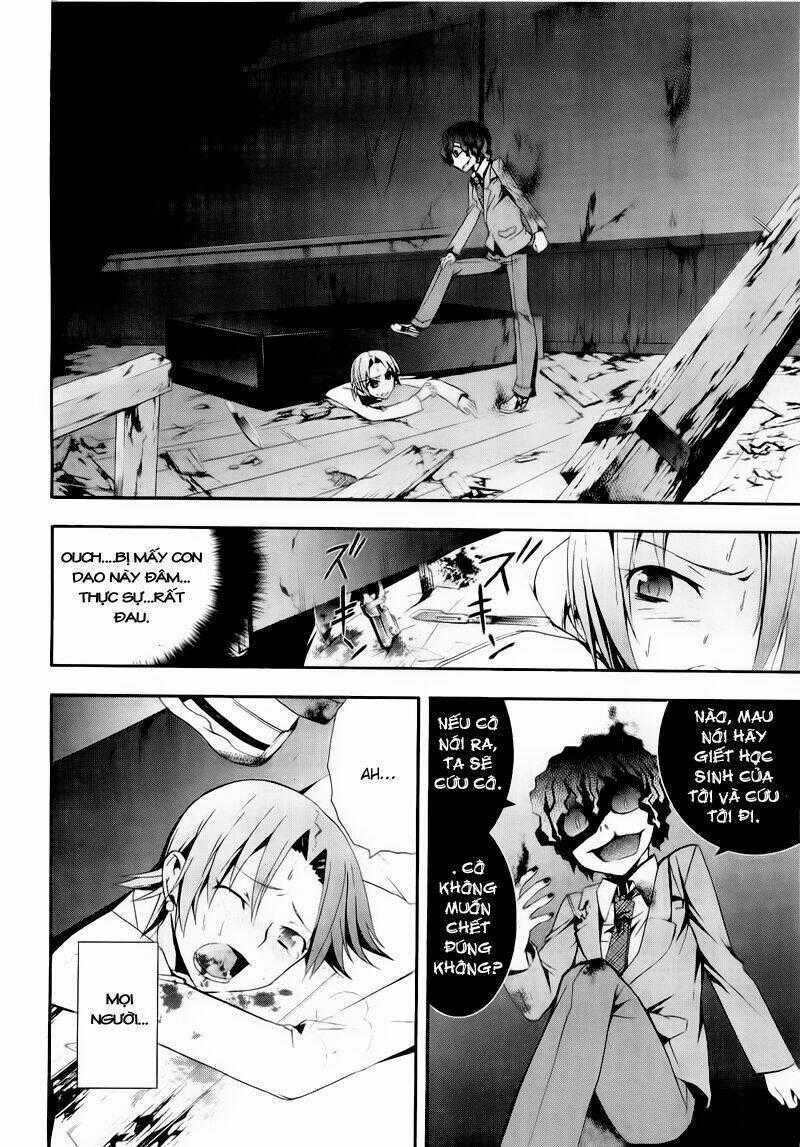 Corpse Party: Blood Covered Chapter 9 trang 1
