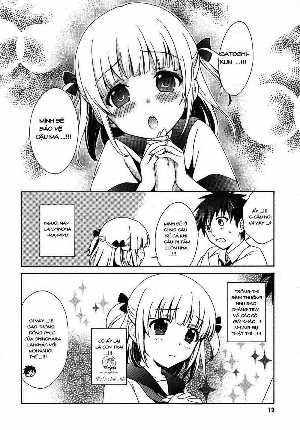 Corpse Party Chapter 1 trang 12