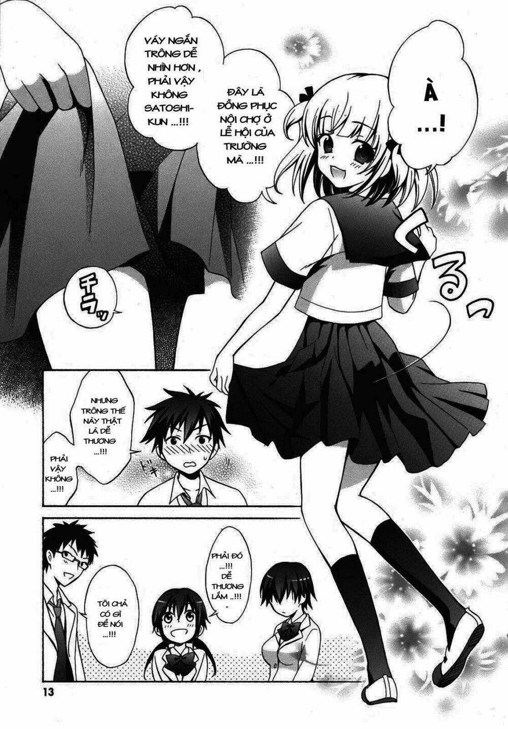 Corpse Party Chapter 1 trang 13
