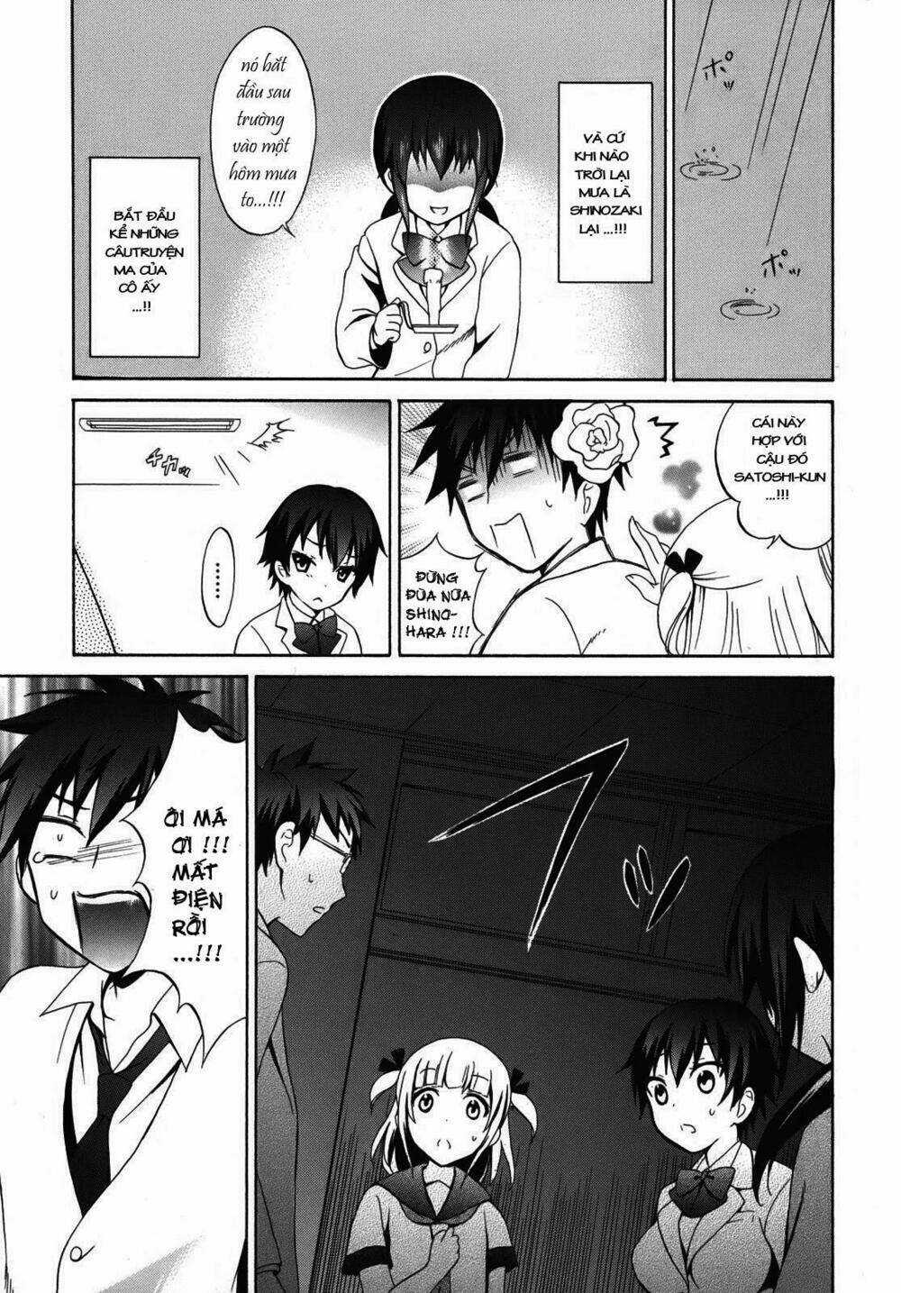 Corpse Party Chapter 1 trang 15