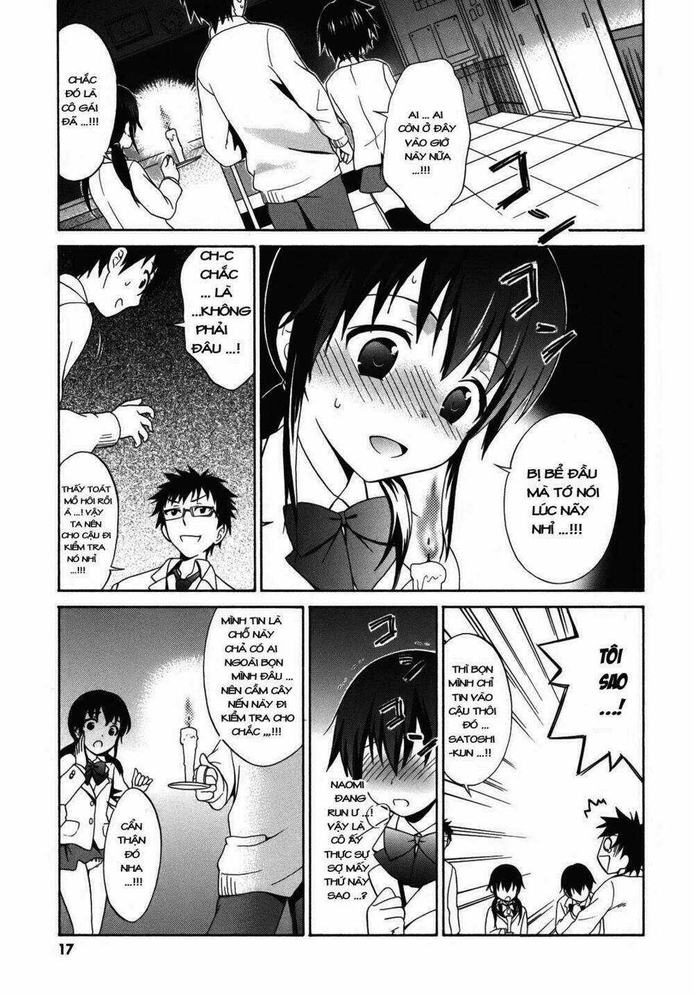 Corpse Party Chapter 1 trang 17