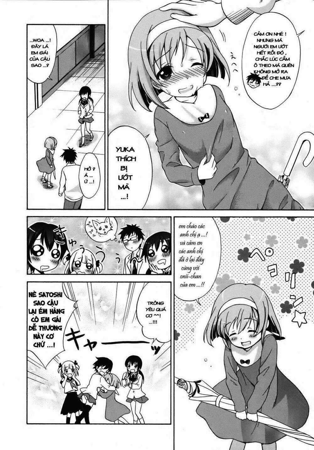 Corpse Party Chapter 1 trang 20