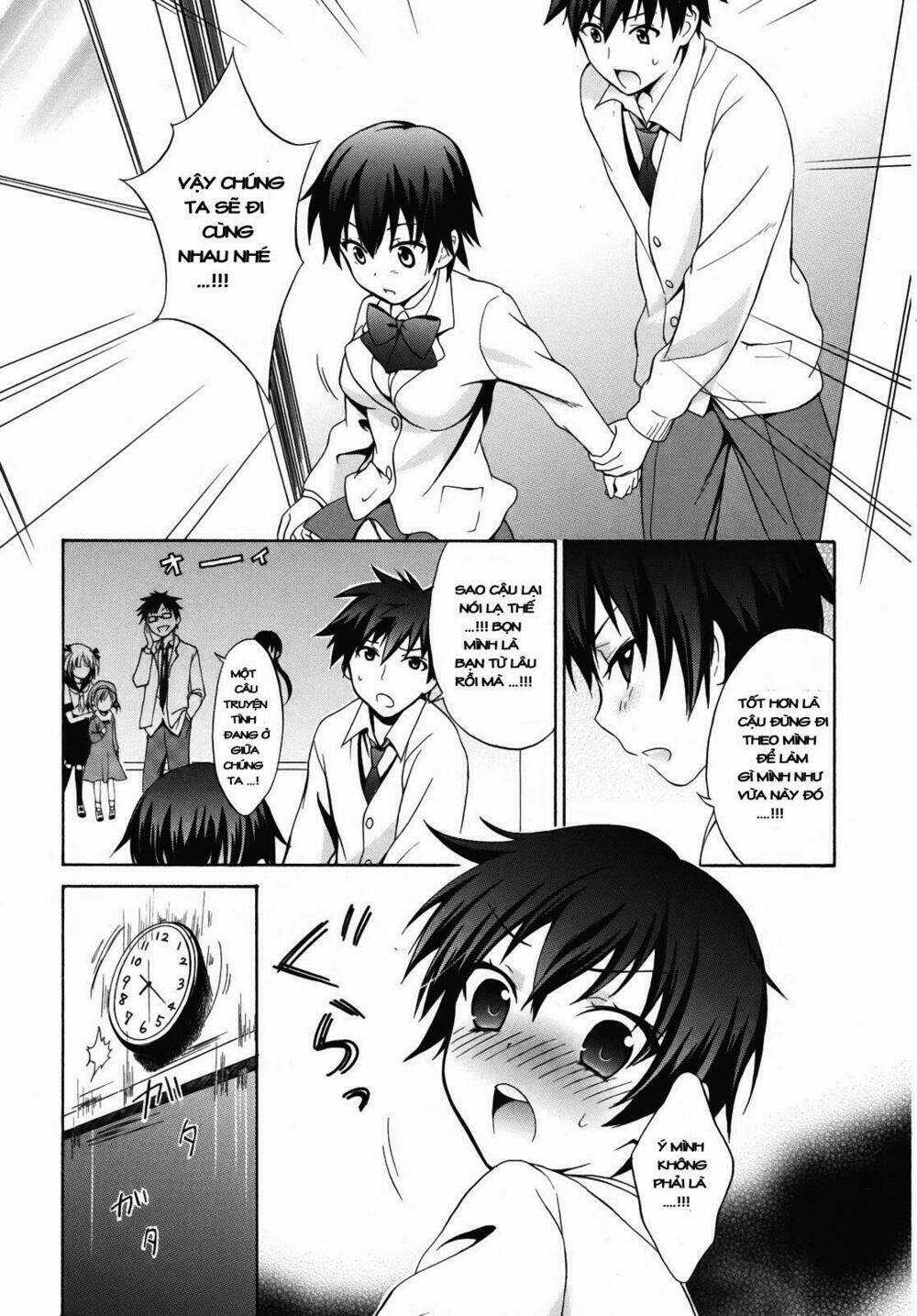 Corpse Party Chapter 1 trang 23