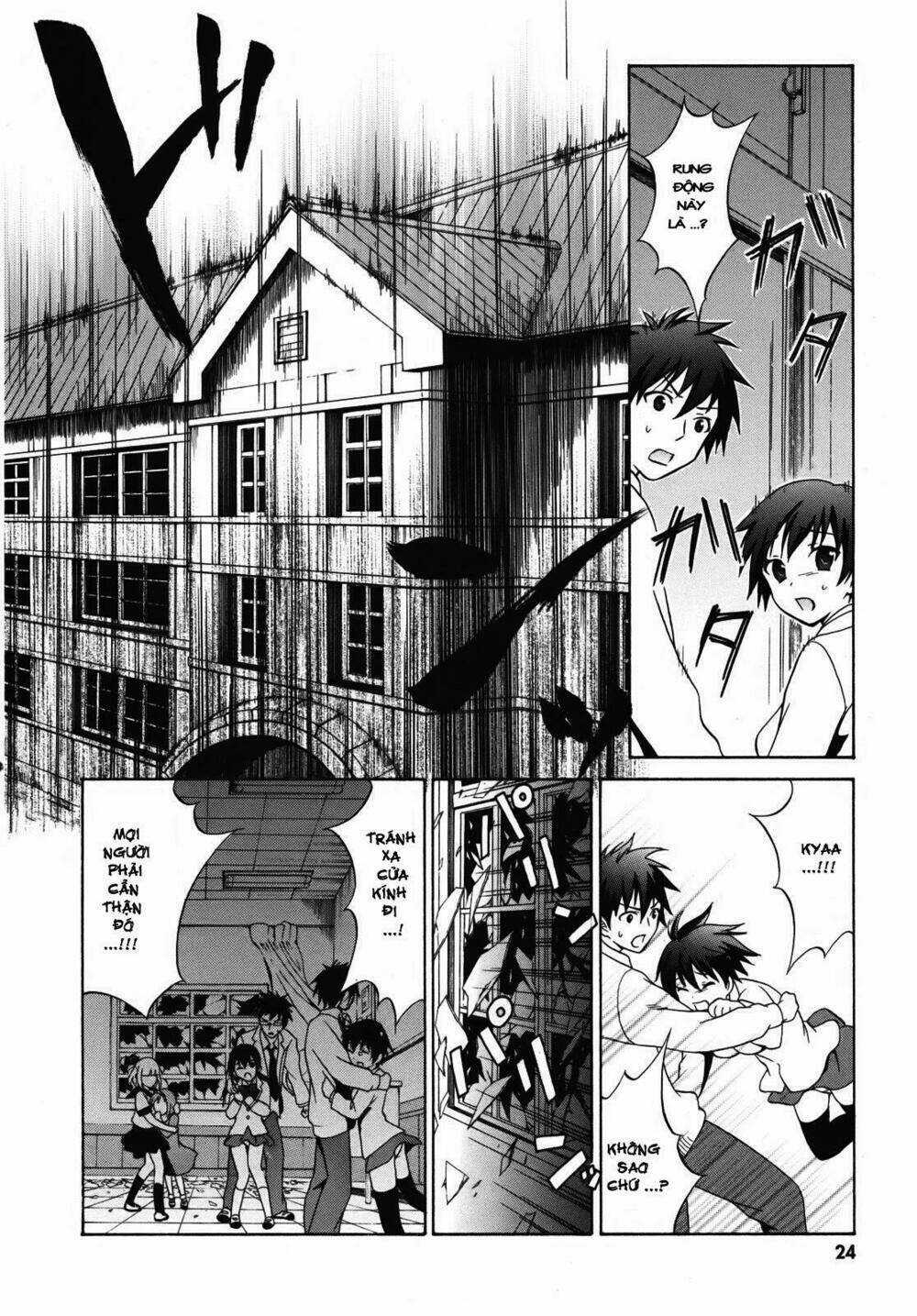 Corpse Party Chapter 1 trang 24