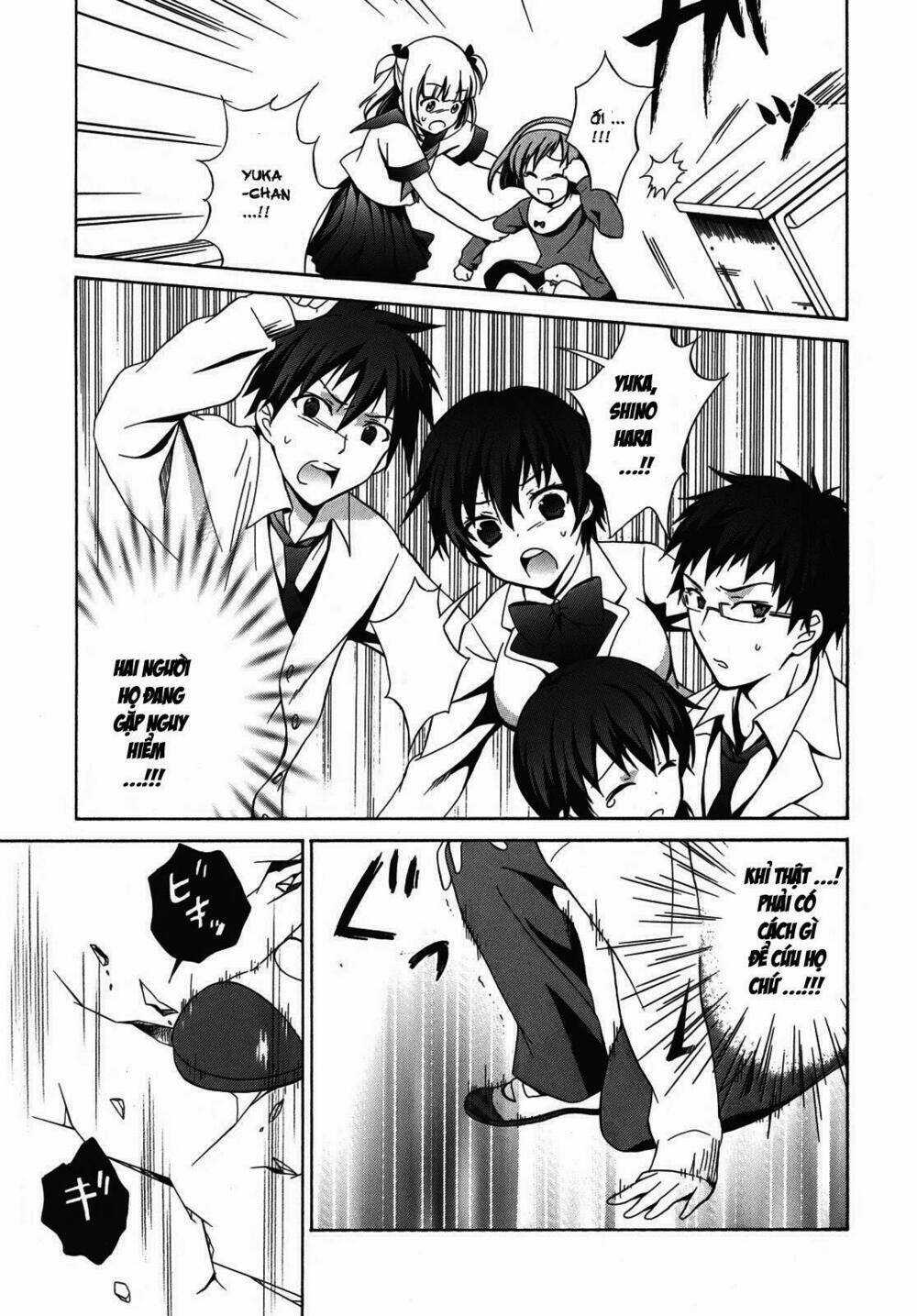 Corpse Party Chapter 1 trang 25