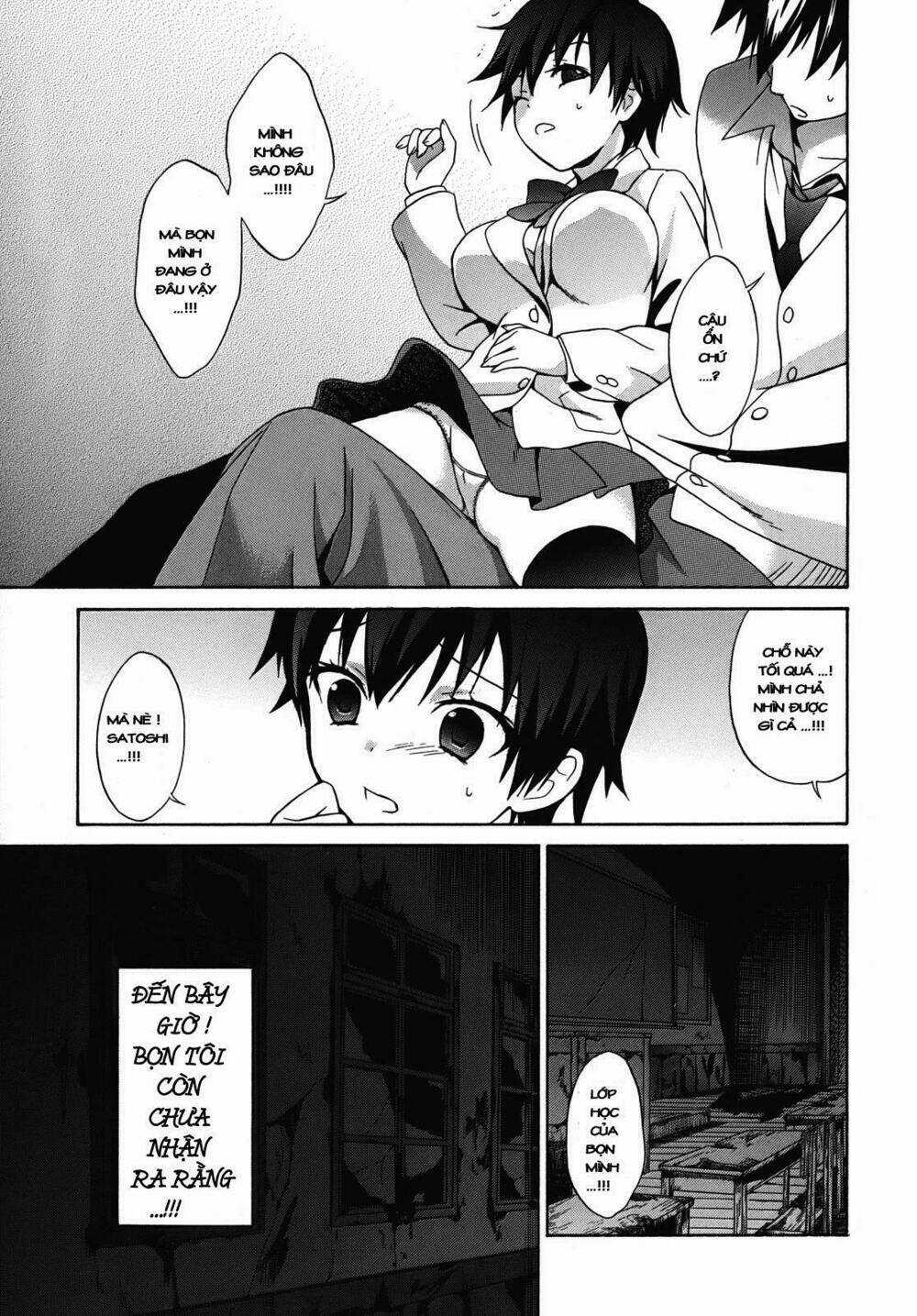 Corpse Party Chapter 1 trang 31