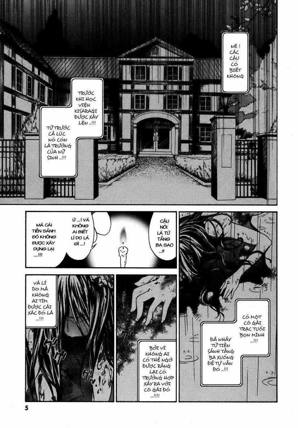 Corpse Party Chapter 1 trang 5