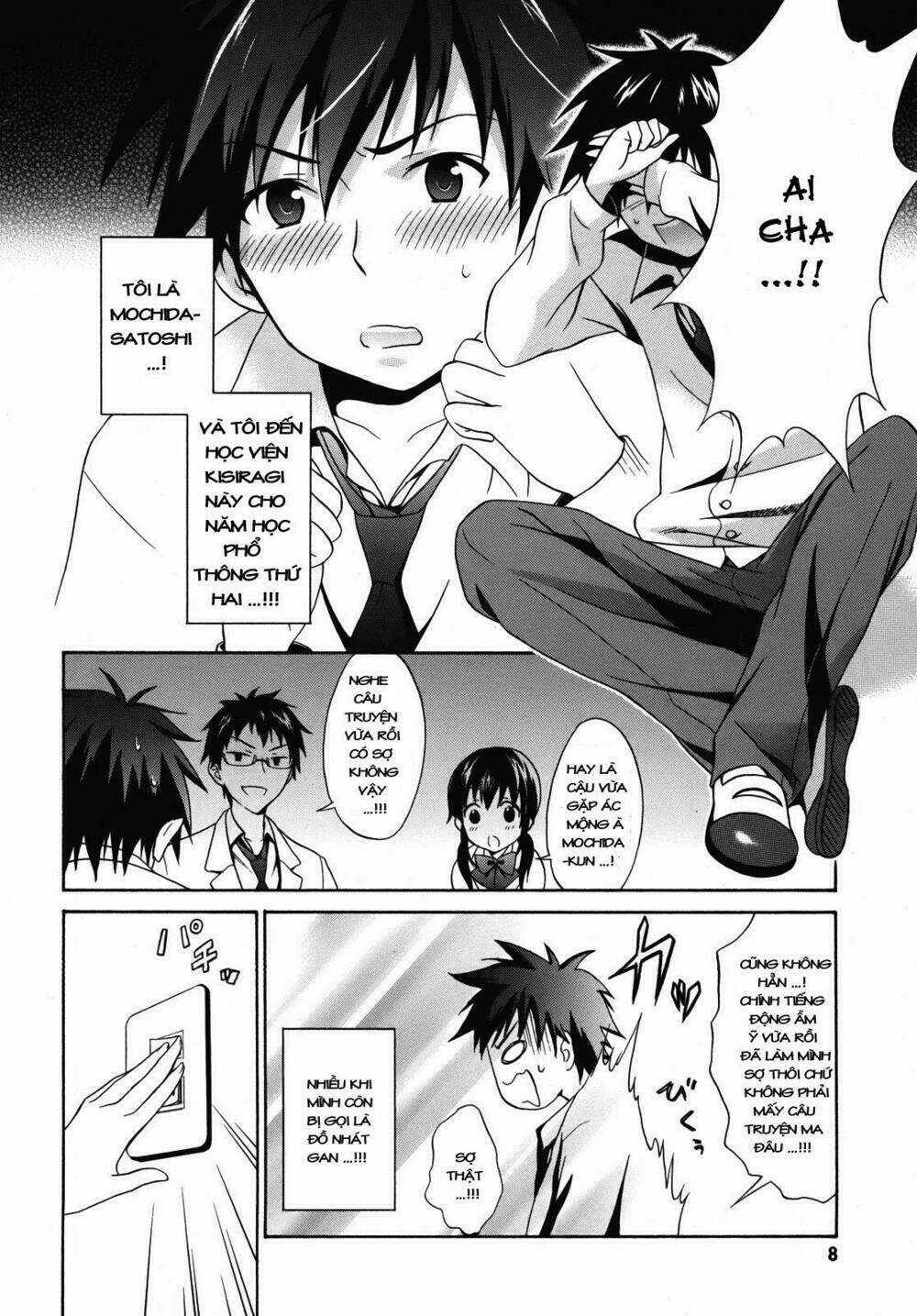 Corpse Party Chapter 1 trang 8