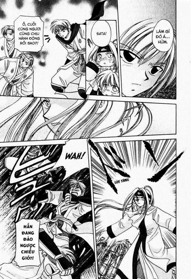 Corseltel no Ryuujitsushi Chapter 1 trang 17