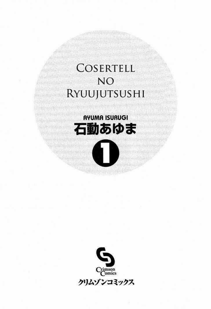 Corseltel no Ryuujitsushi Chapter 1 trang 3