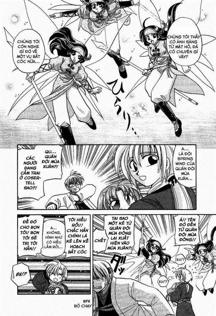 Corseltel no Ryuujitsushi Chapter 2 trang 11