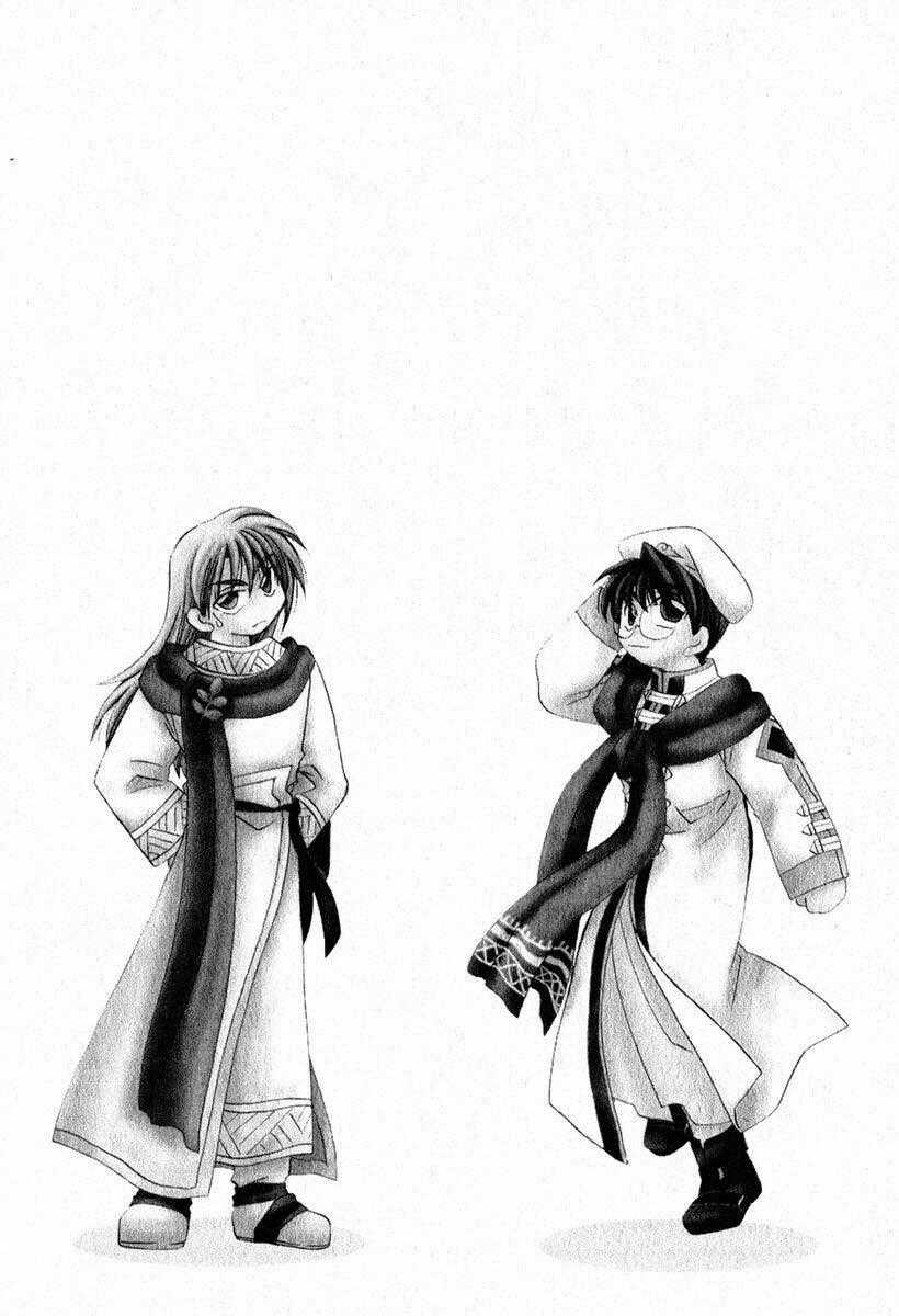 Corseltel no Ryuujitsushi Chapter 4.5 trang 13