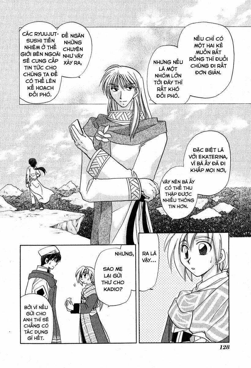 Corseltel no Ryuujitsushi Chapter 4.5 trang 5