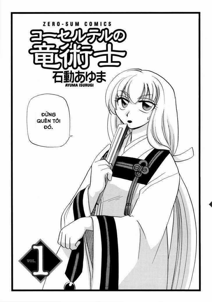 Corseltel no Ryuujitsushi Chapter 7.5 trang 20