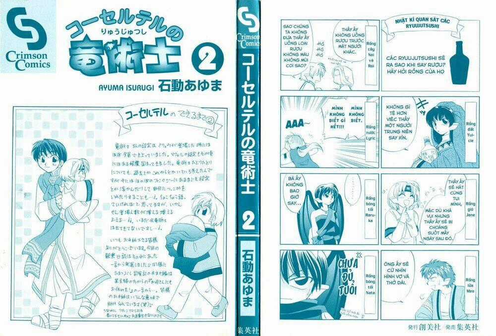 Corseltel no Ryuujitsushi Chapter 7 trang 29