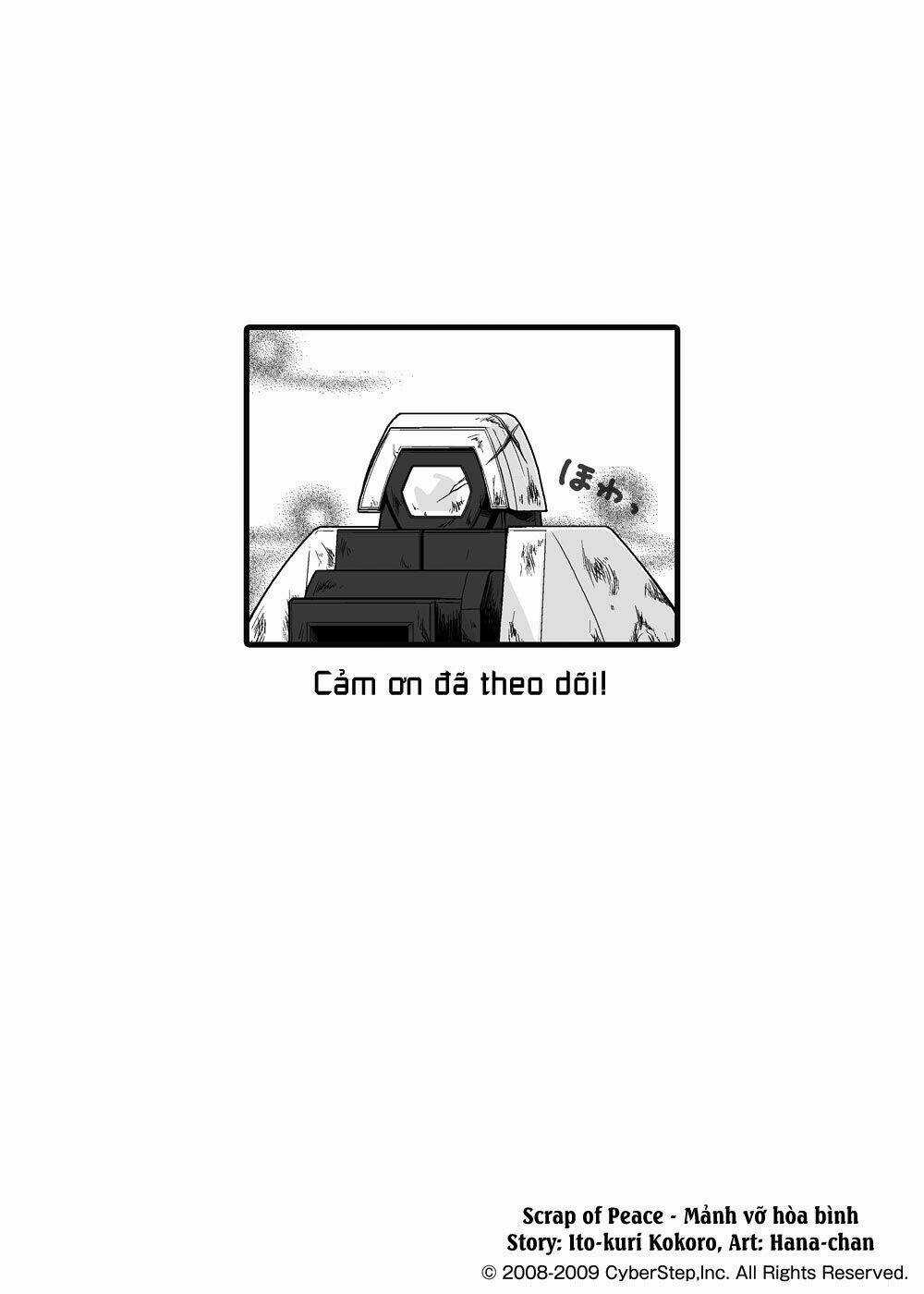 Cosmic Break Manga Chapter 3 trang 17