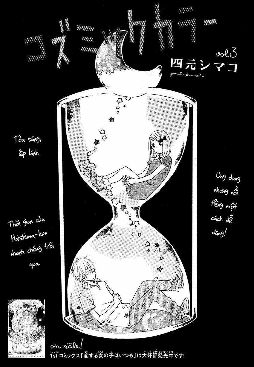 Cosmic Color Chapter 3 trang 2