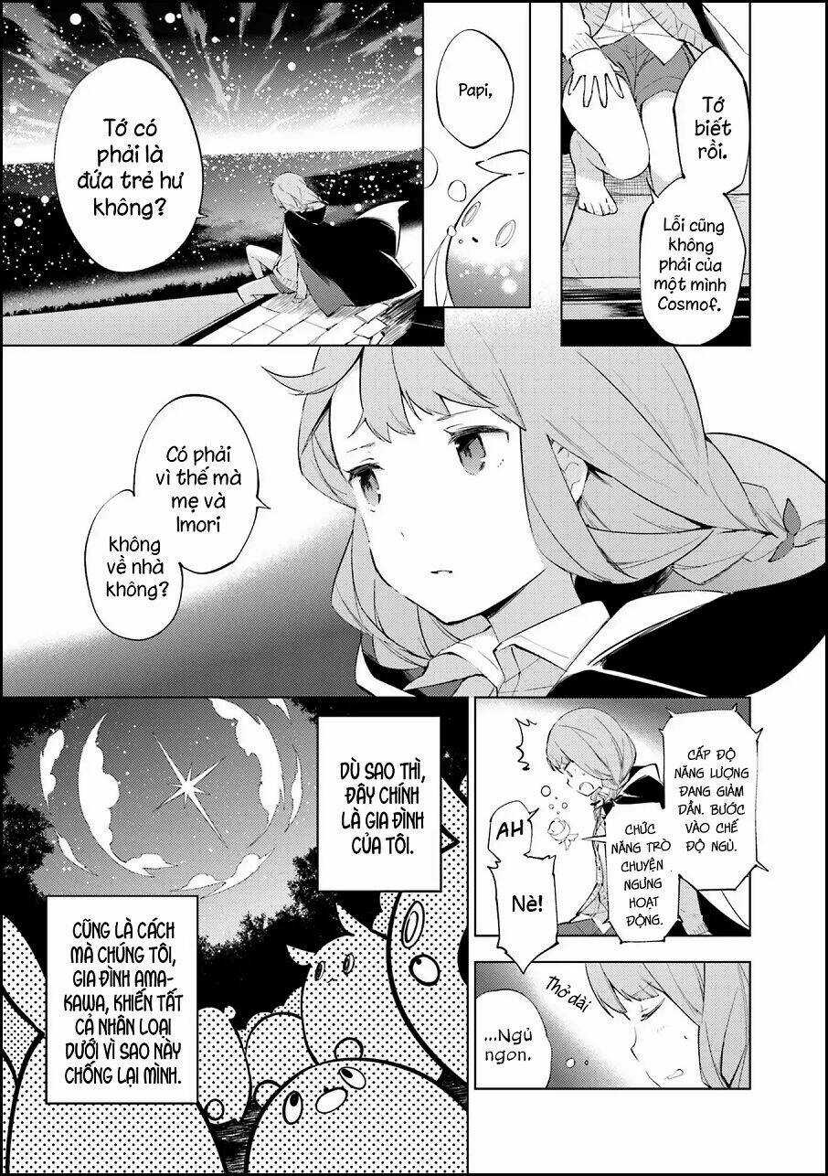 Cosmo Familia Chapter 1 trang 13