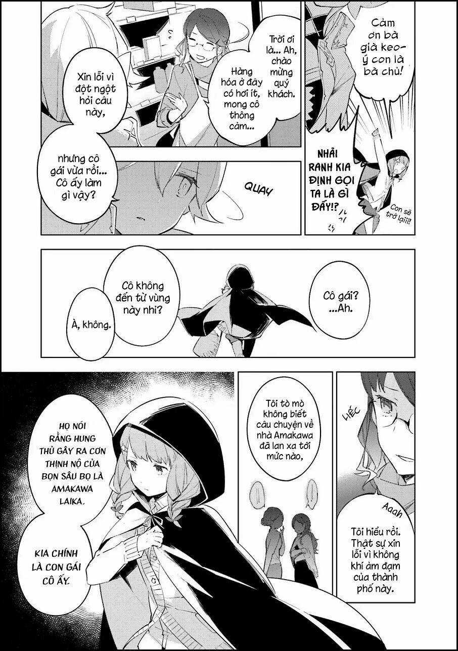 Cosmo Familia Chapter 1 trang 15