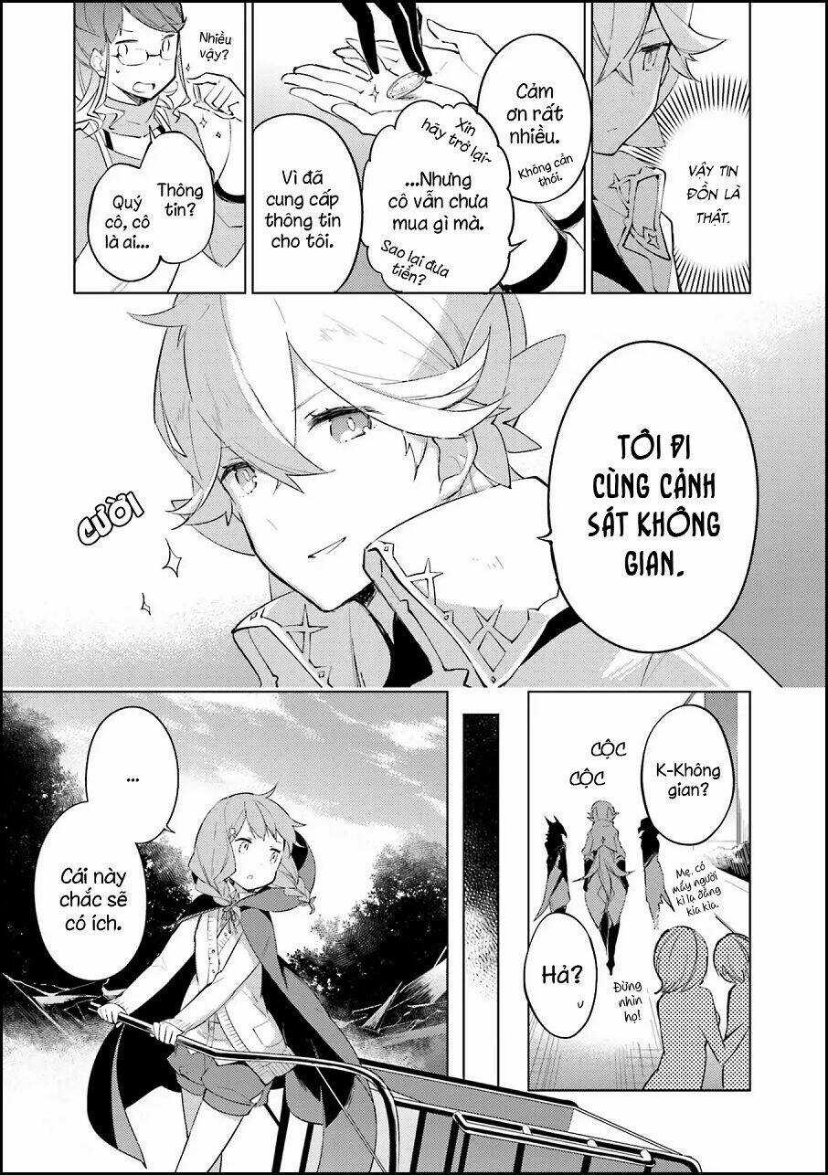 Cosmo Familia Chapter 1 trang 17