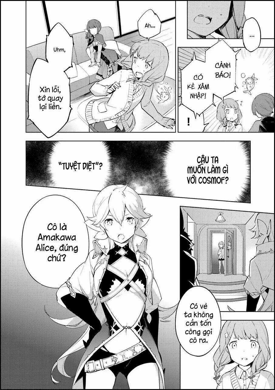 Cosmo Familia Chapter 1 trang 30