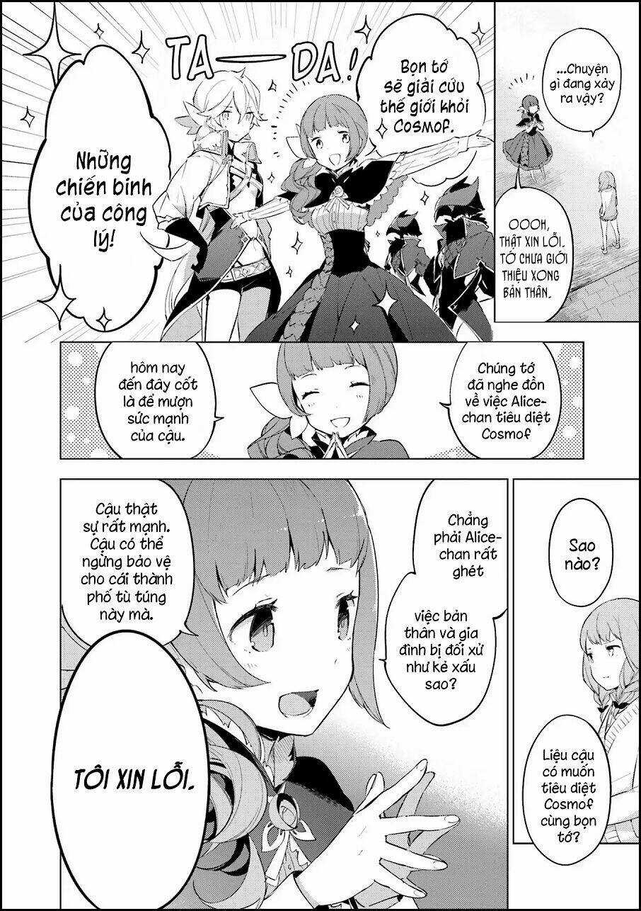 Cosmo Familia Chapter 1 trang 32