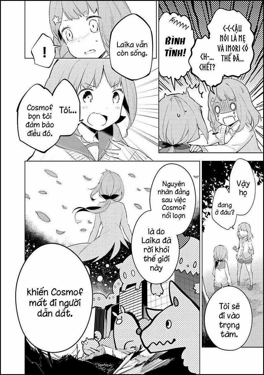 Cosmo Familia Chapter 2 trang 17