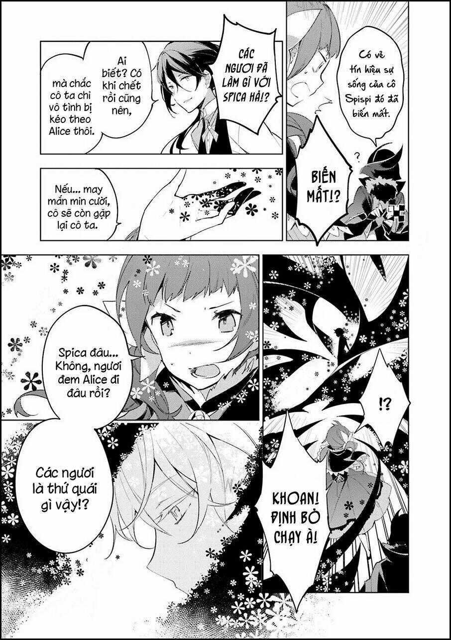 Cosmo Familia Chapter 2 trang 26