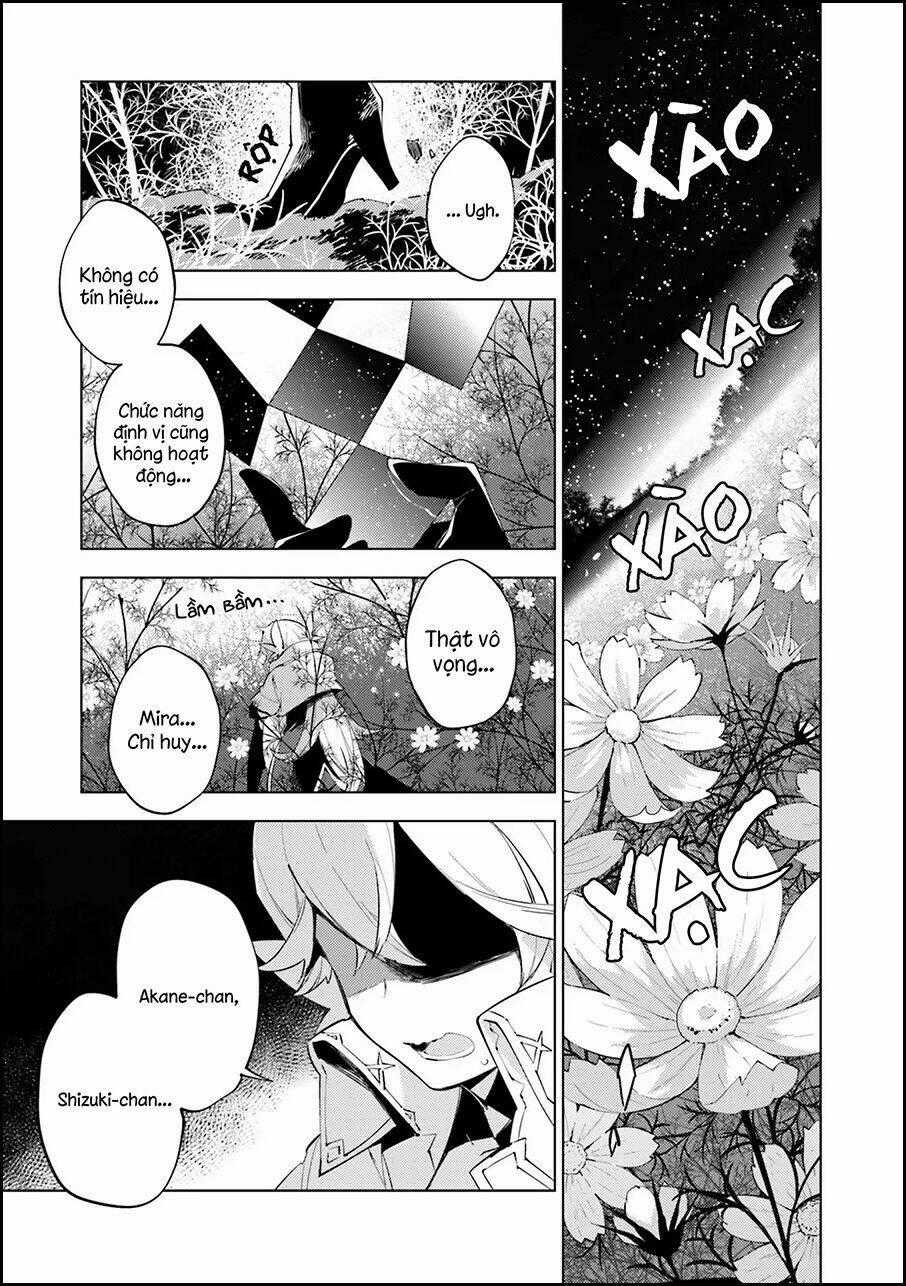 Cosmo Familia Chapter 3 trang 26